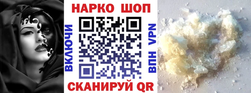 Виды наркотиков купить Тогучин Кетамин  МЕФ  Cocaine  ГАШИШ  Бошки Шишки  Альфа ПВП 