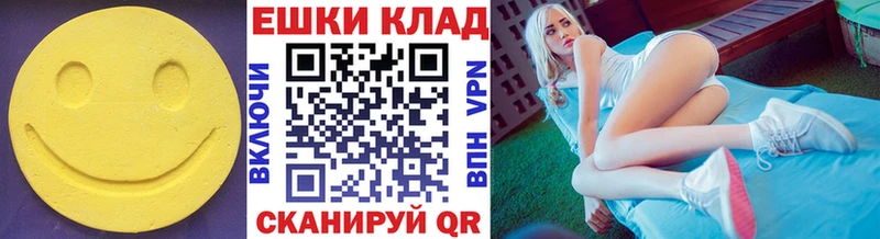 Ecstasy 99%  дарнет шоп  Тогучин 