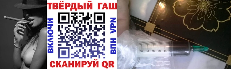 Гашиш убойный  ссылка на мегу зеркало  Тогучин  цены наркотик 