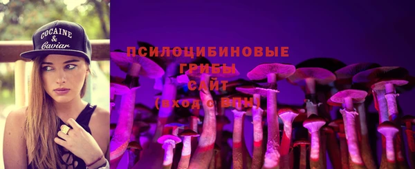 дистиллят марихуана Бронницы