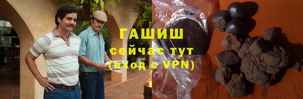прущие крисы Бугульма