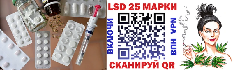МЕГА ссылка  где найти   Тогучин  Лсд 25 экстази кислота 