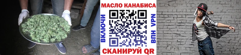 ссылка на мегу   Тогучин  Дистиллят ТГК концентрат 